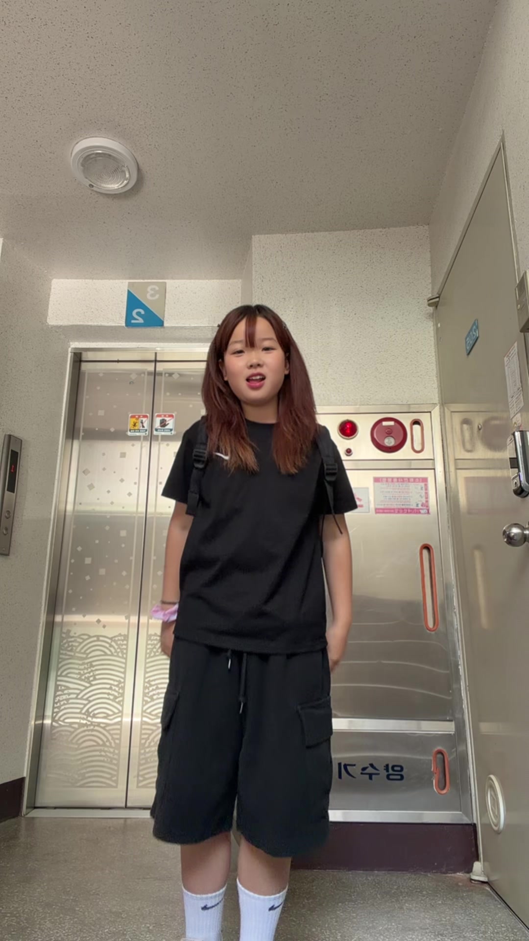 @하연