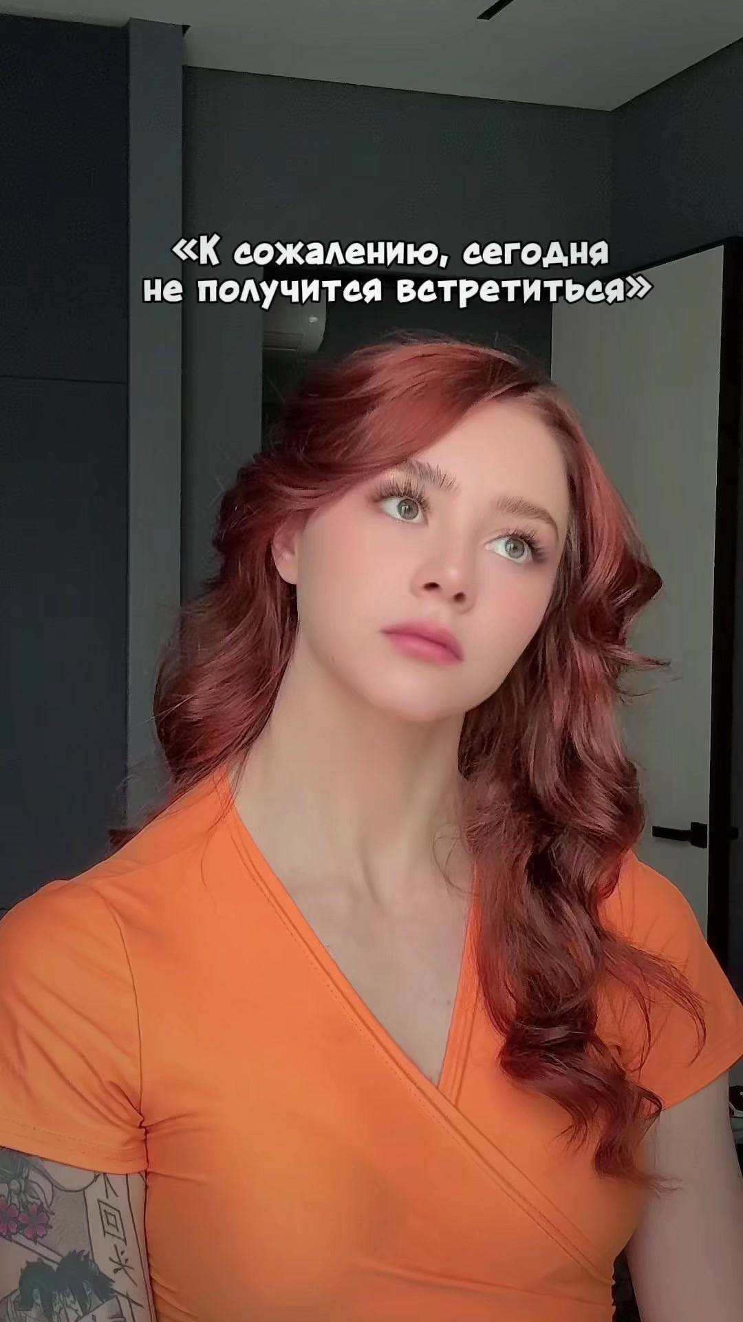 @yapersssik