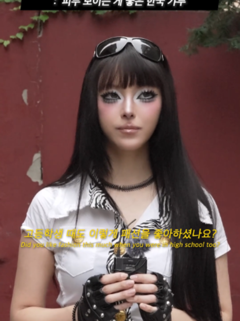 @하우머치 코리아 (HOWMUCH KOREA)