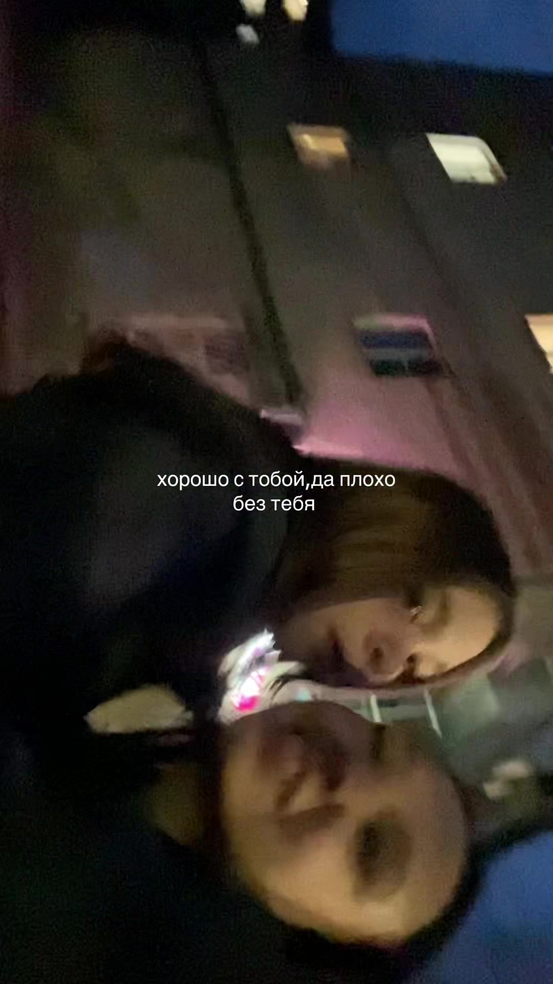 @миля🧟&zwj;♀️