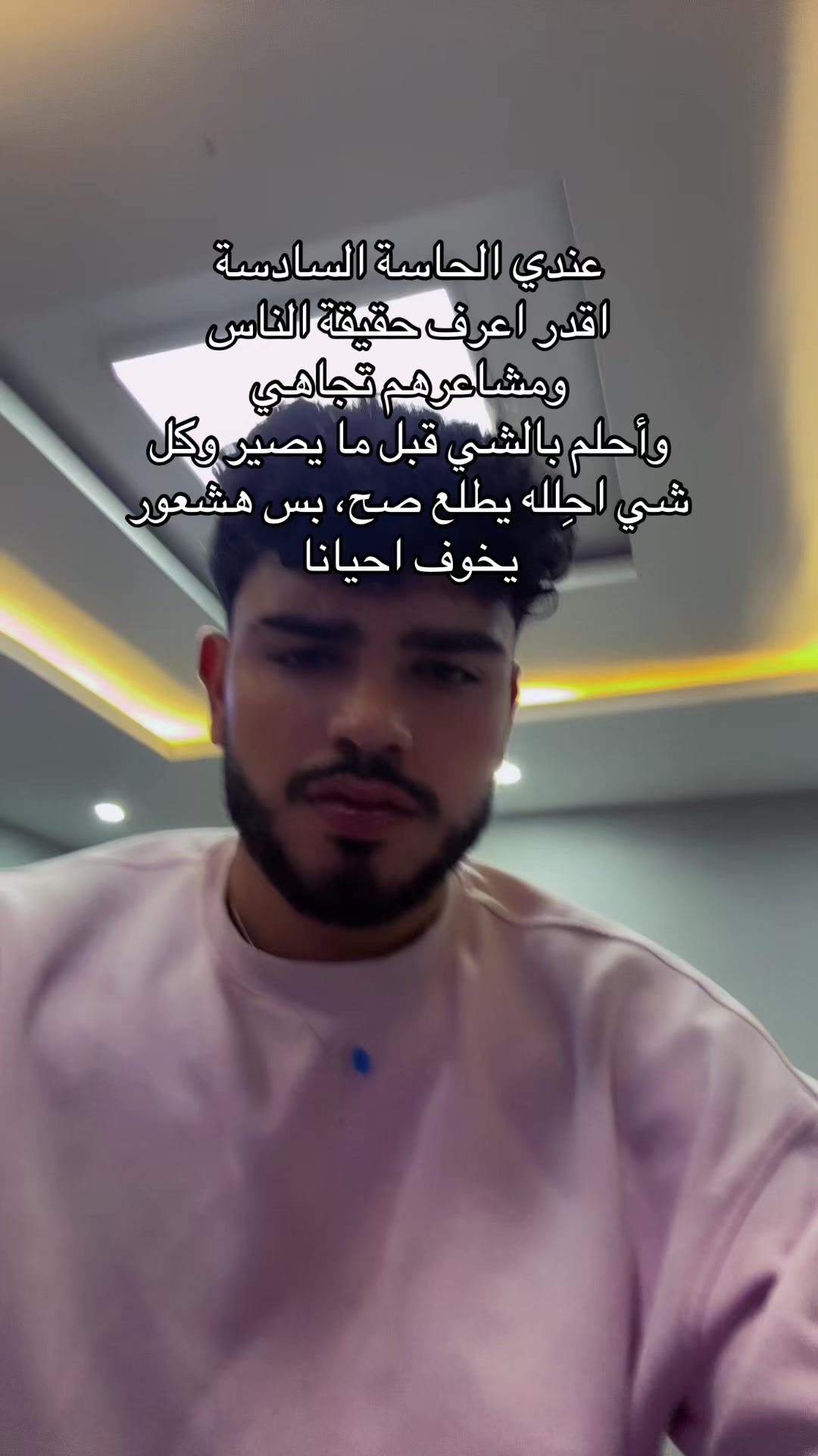 @تس