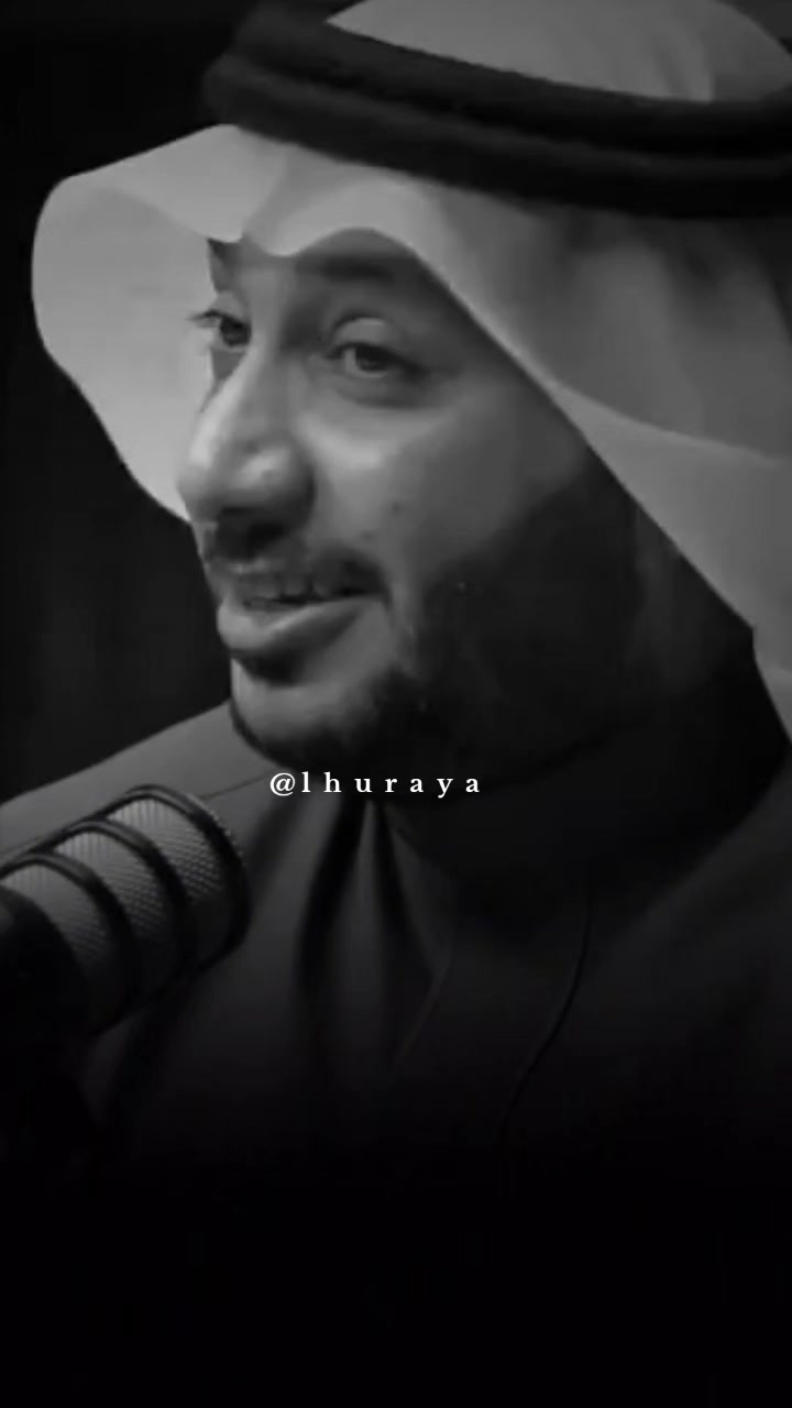 @الثــريا ✨
