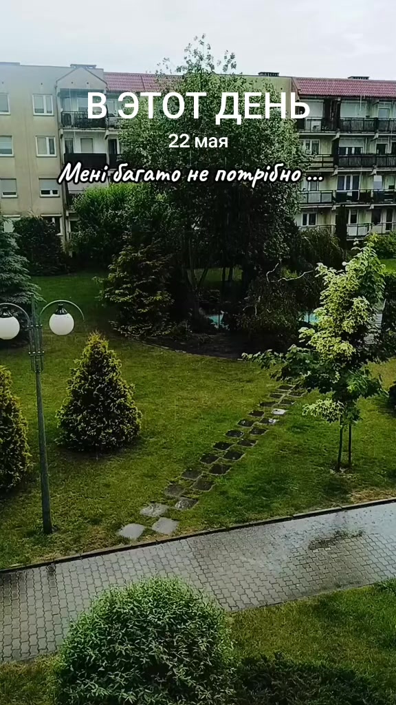 @Катринка❤️ 😊