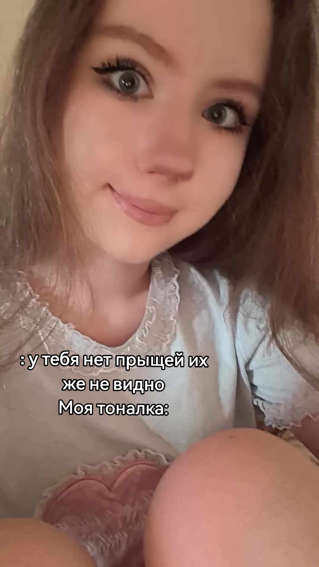 @Доярочка Александра 🐄❤️