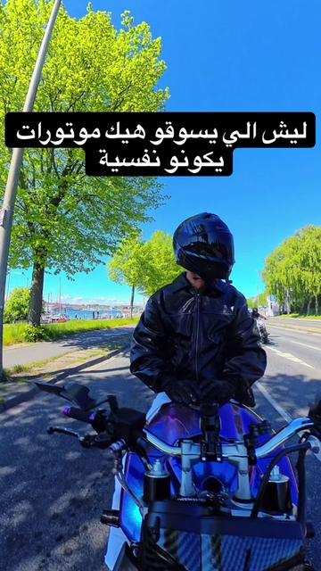 @Taha-طـه