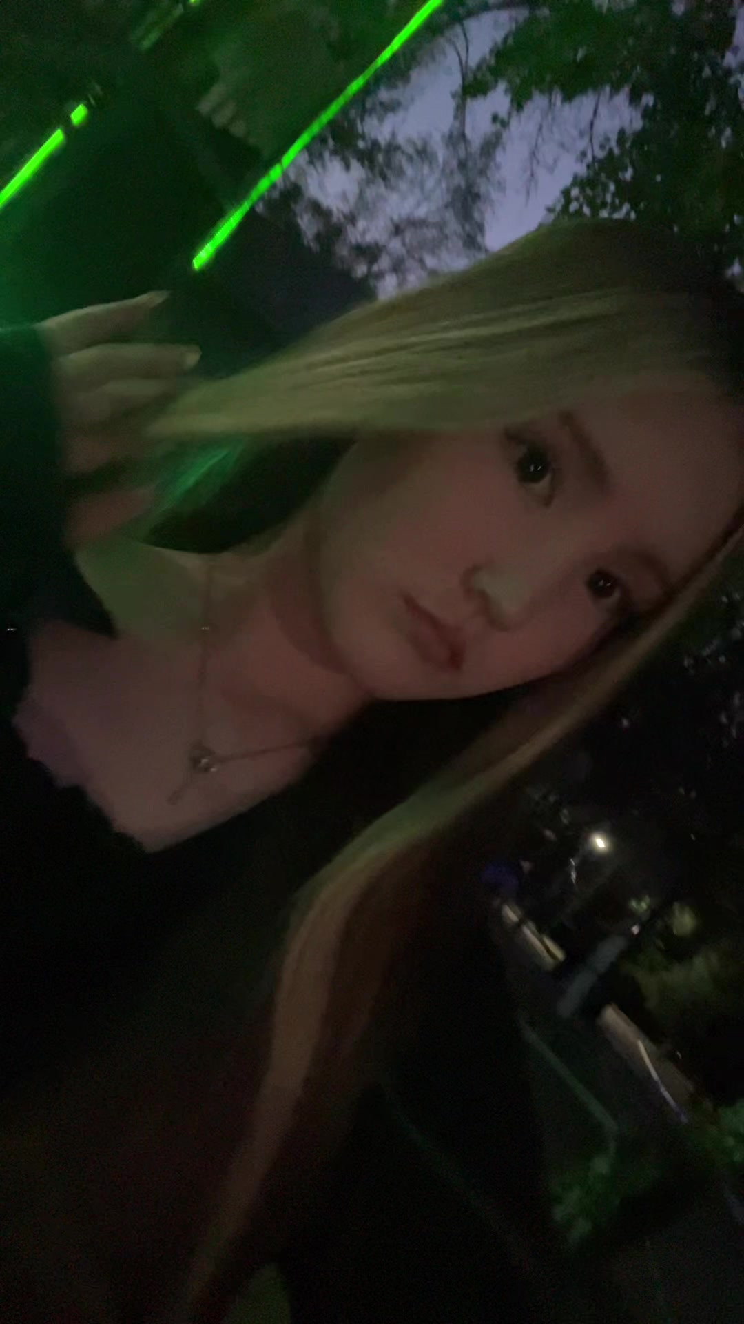 @меко деш