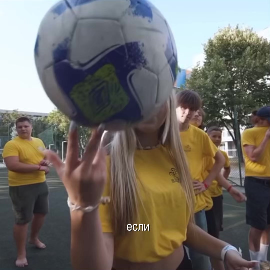 @мама рейн