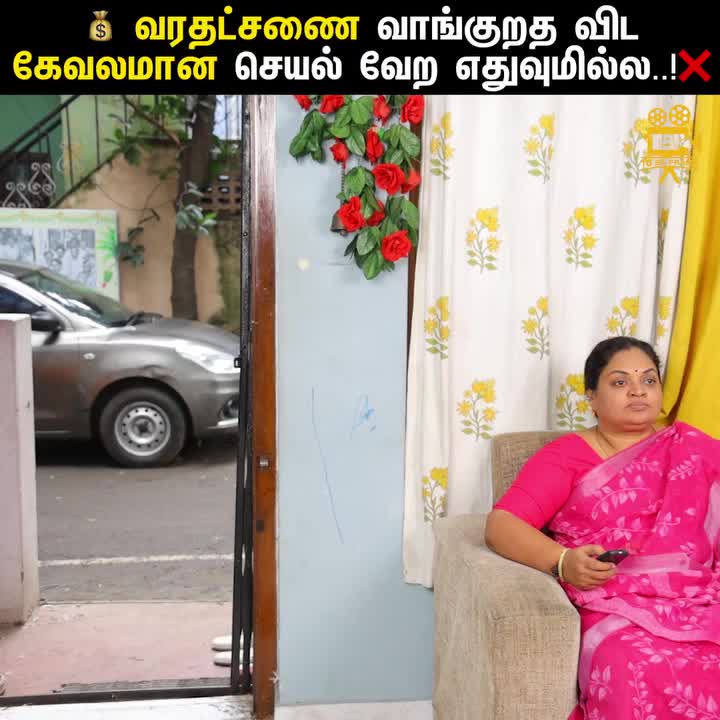 @👑 Kanyakumari king👑