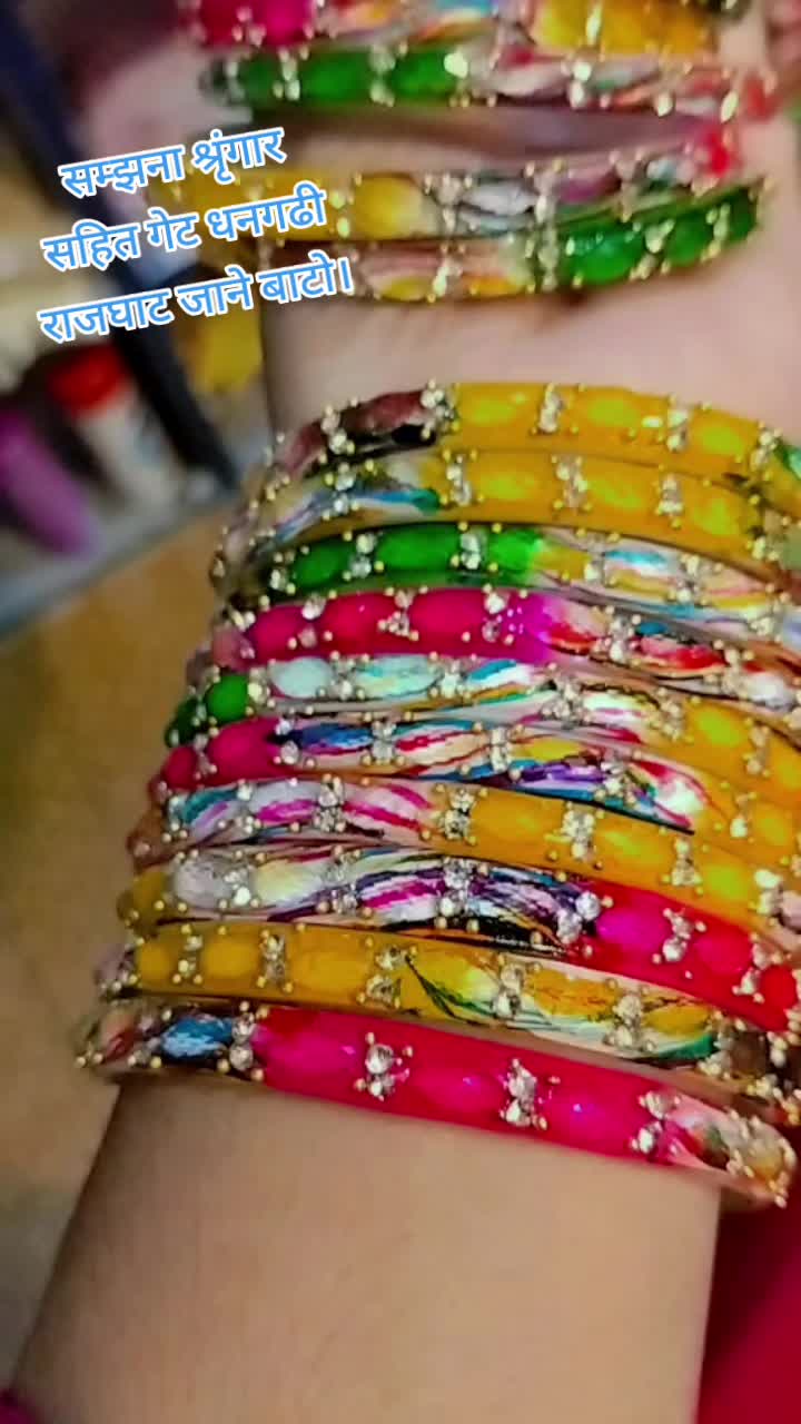 @सम्झना श्रृङ्गार🙏