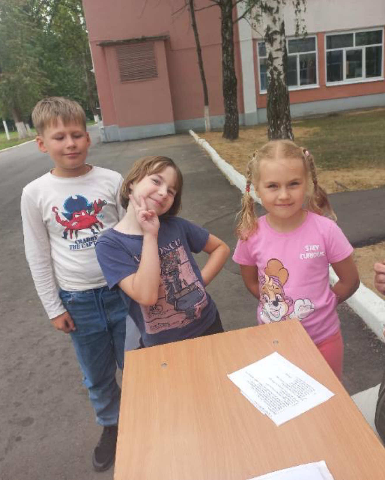 @school_8_bobr