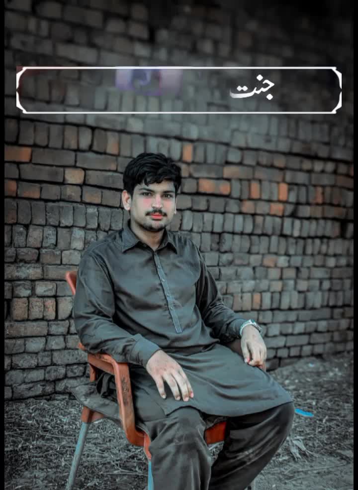 @Noman