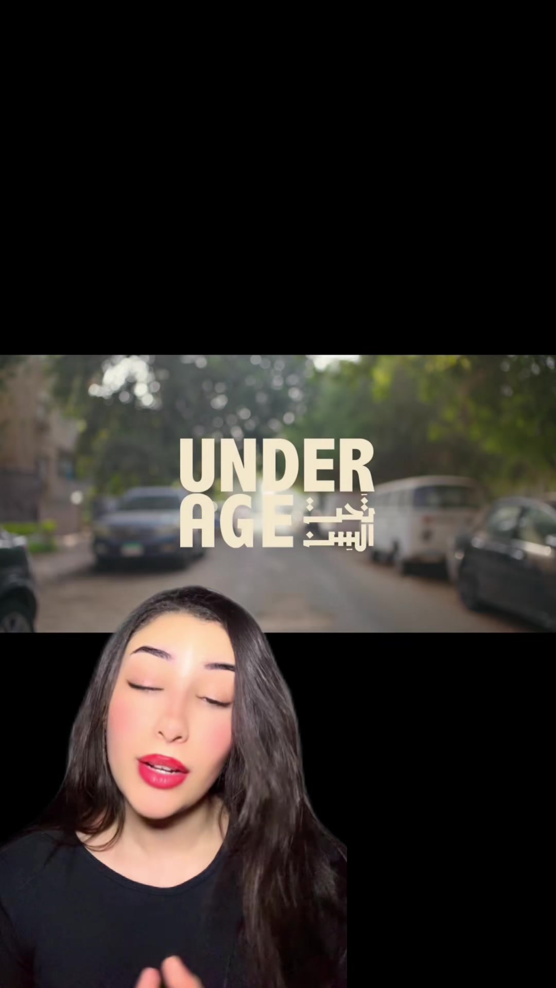 @Habiba Gamal / حبيبه جمال