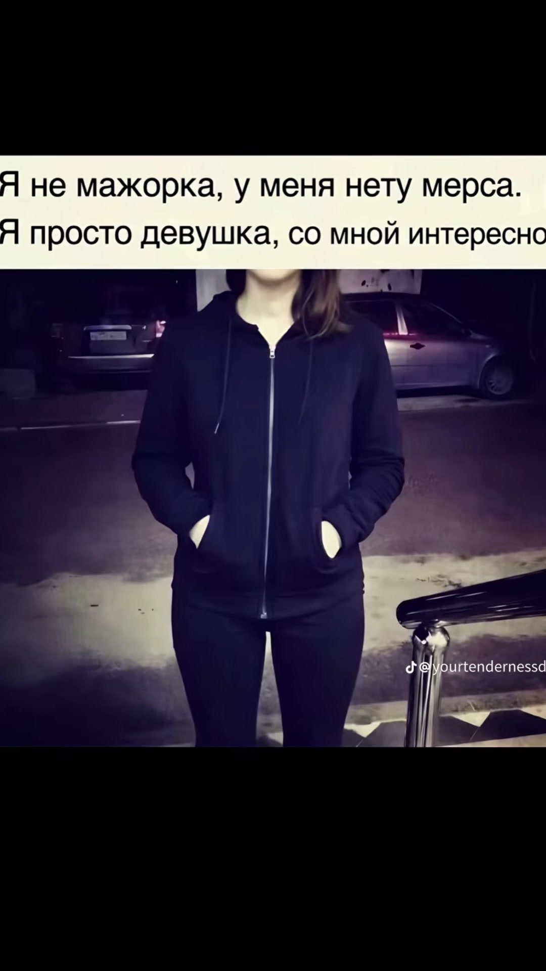 @danilova.v0