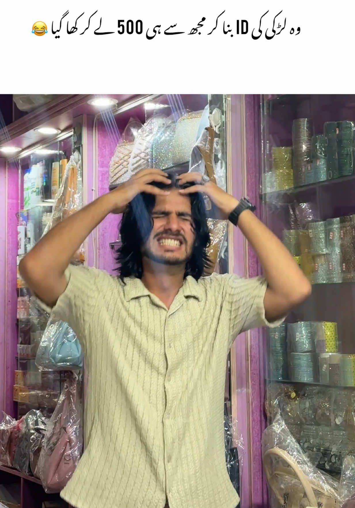 @𝐃𝐚𝐝𝐚🔥🦅