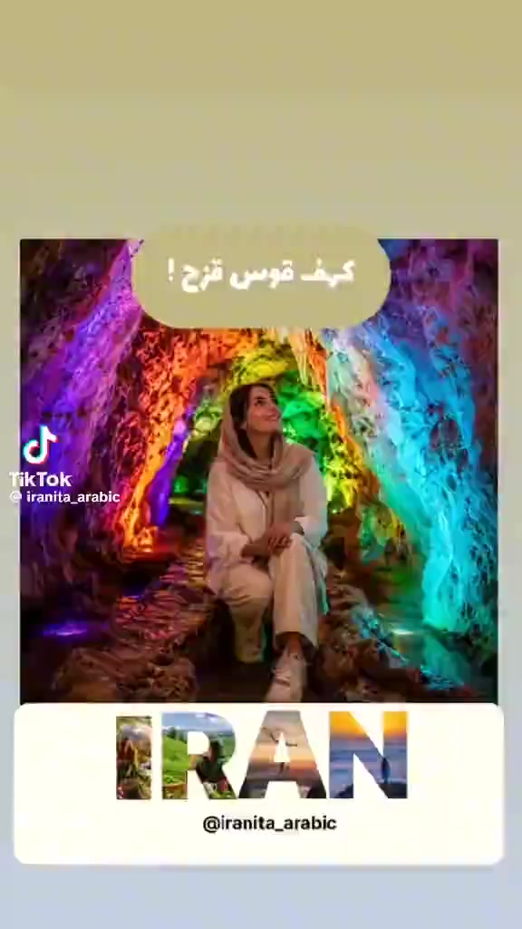 @Mehrnaz