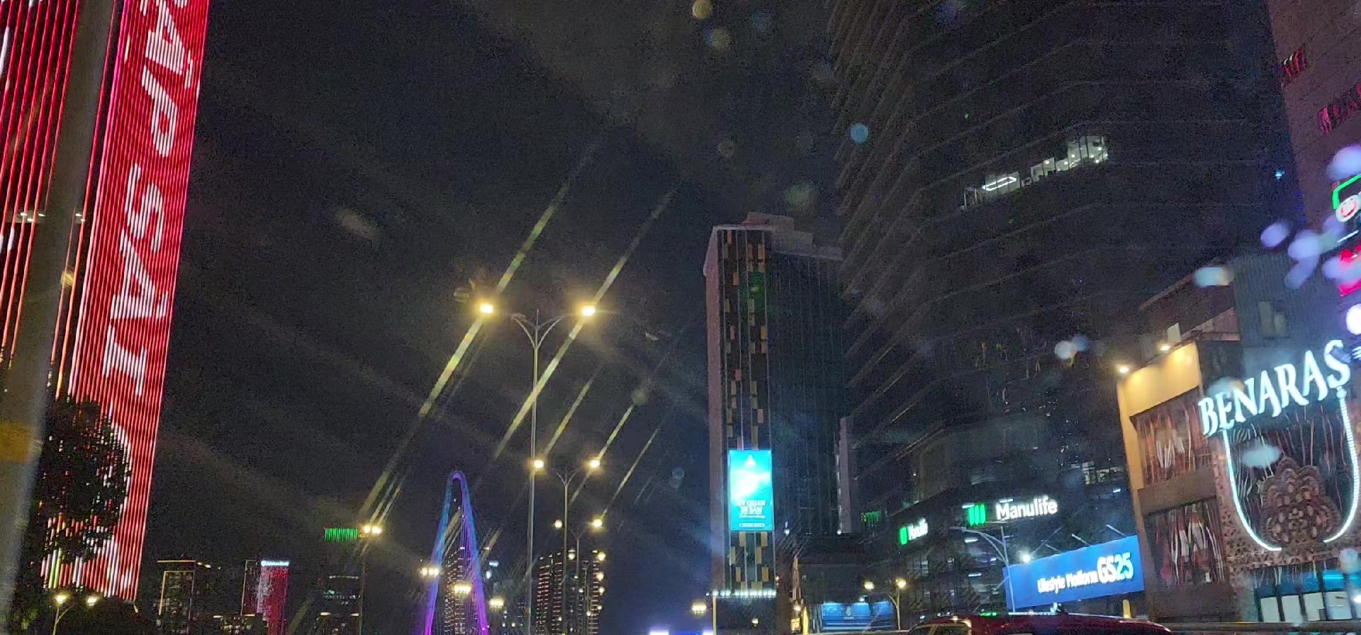 @papaya
