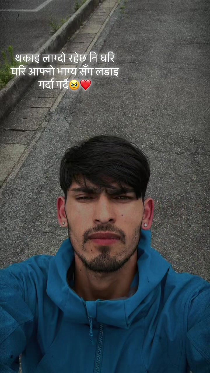 @Dheruuu✨