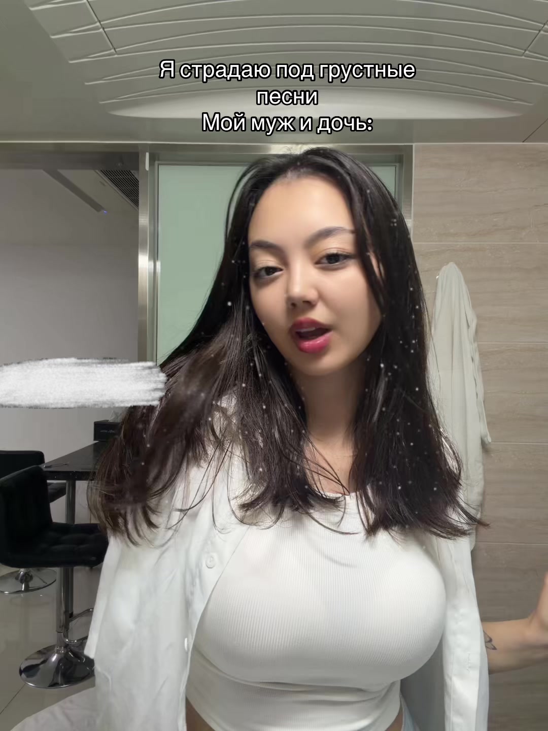 @Мансурка