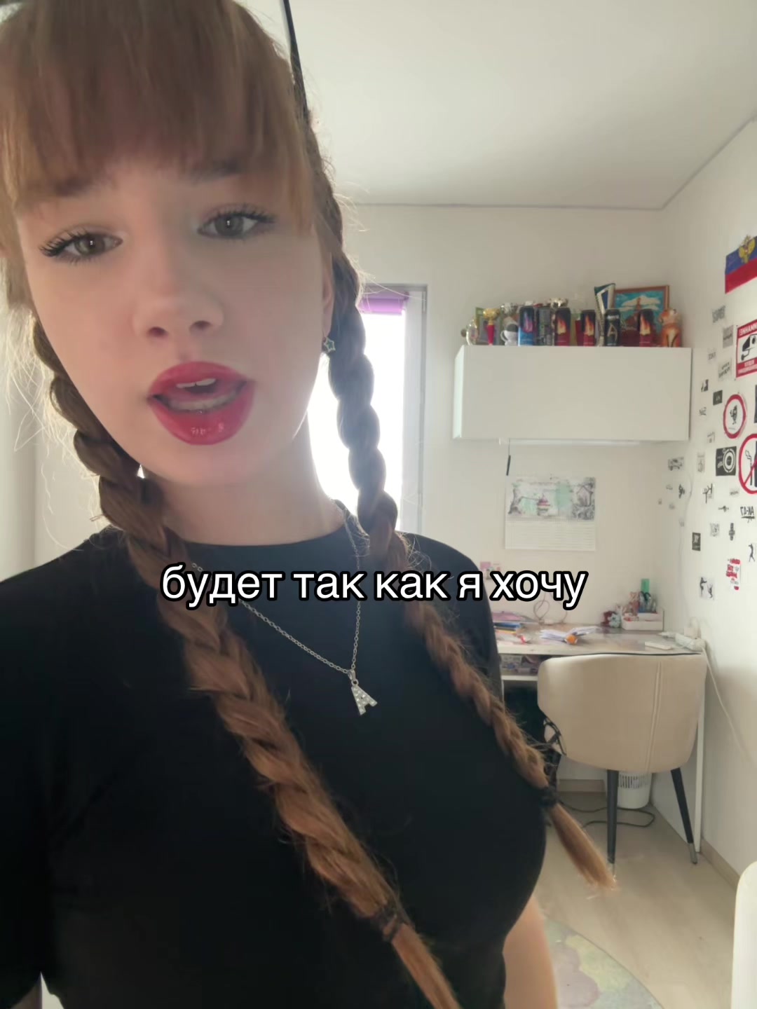 @a_unearthly_girl