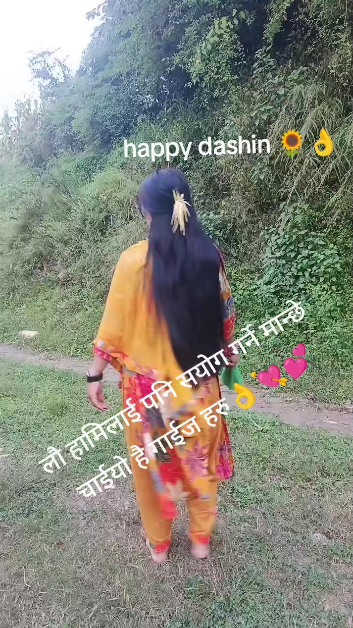 @pujaxettri😘💗