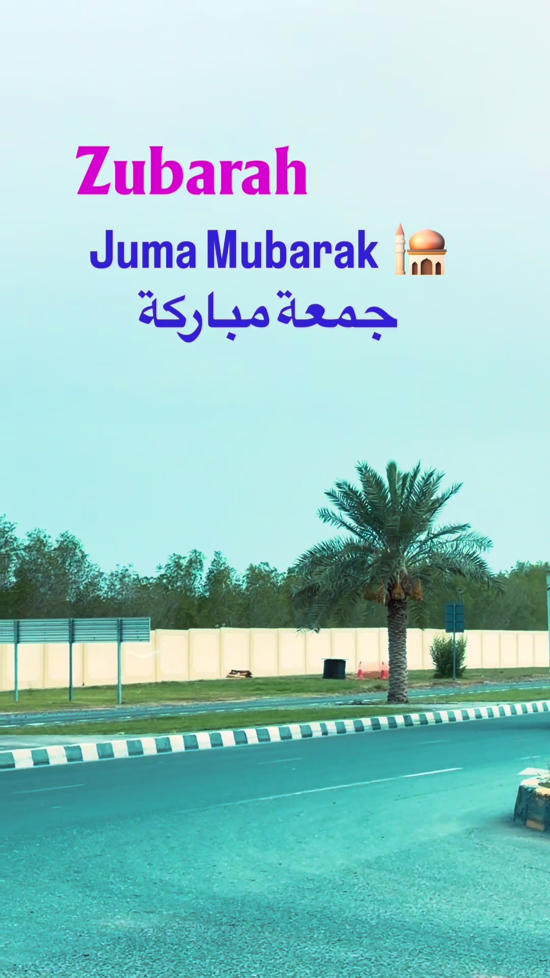 @Fujairah Lovers