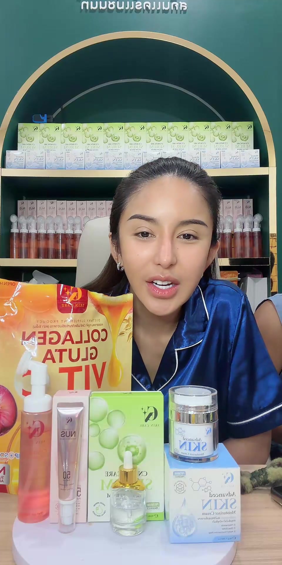 @สกินแคร์แม่ชนนท์