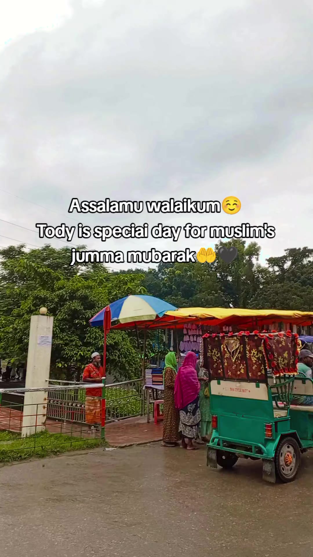 @🐸 মুই_তোমগো_ফানি_আপা 🐸