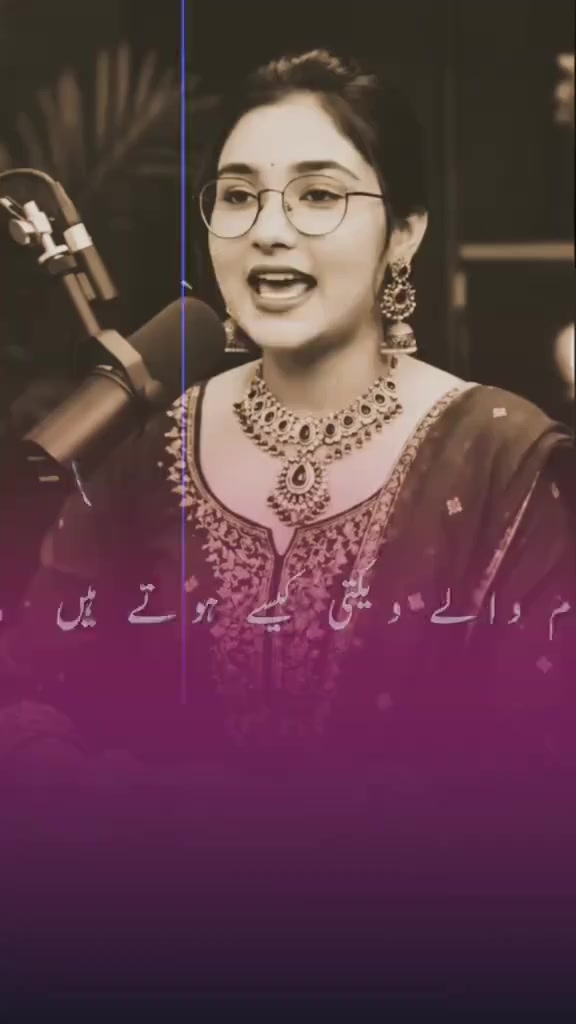 @ShahbazKhan