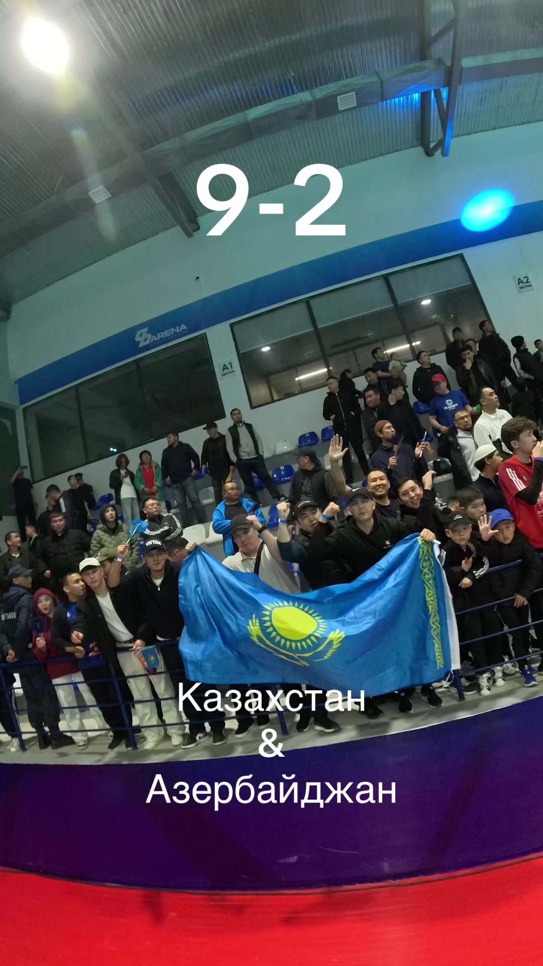 @Алекс