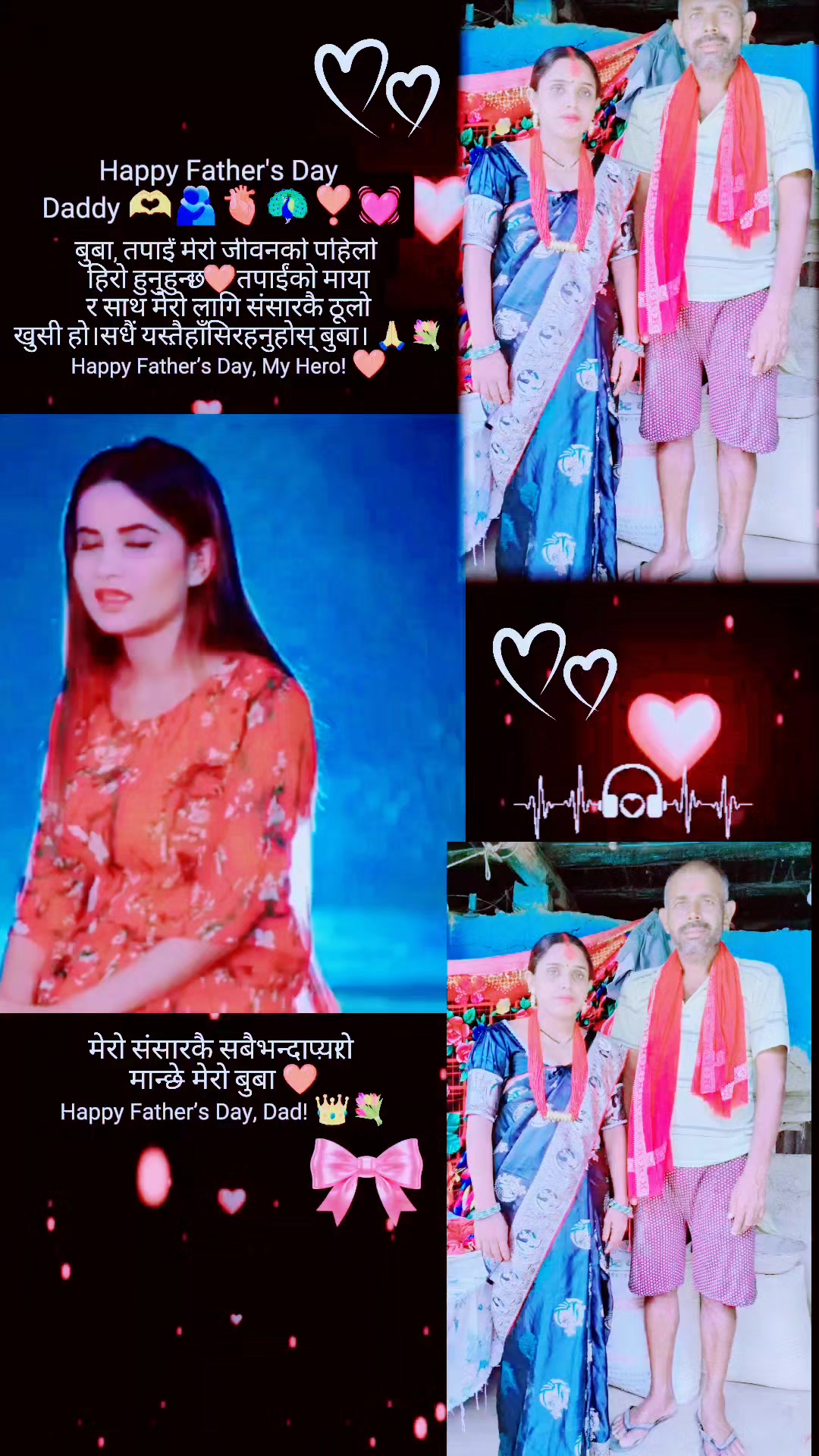 @Anish Yadav