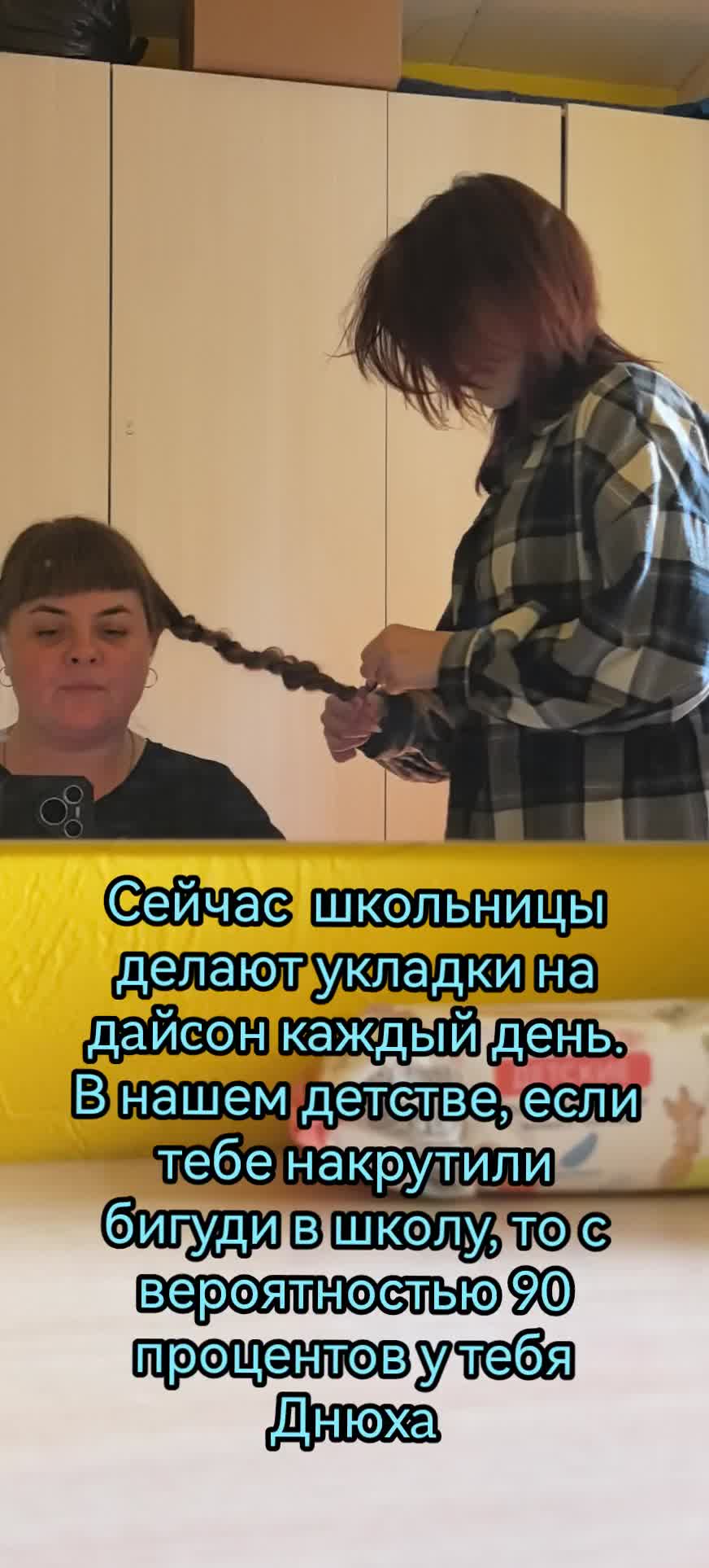 @Деловуха-ха