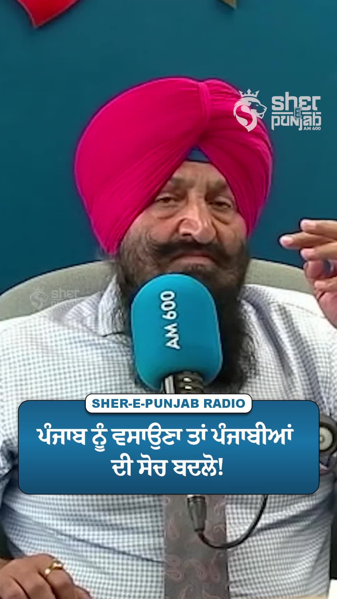 @Sherepunjab Radio Canada