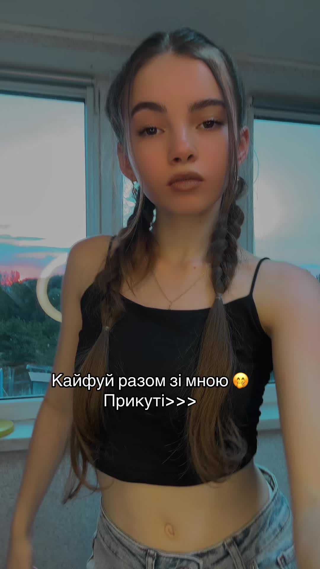 @ТаСама.ГлоуСтар🤍🎰