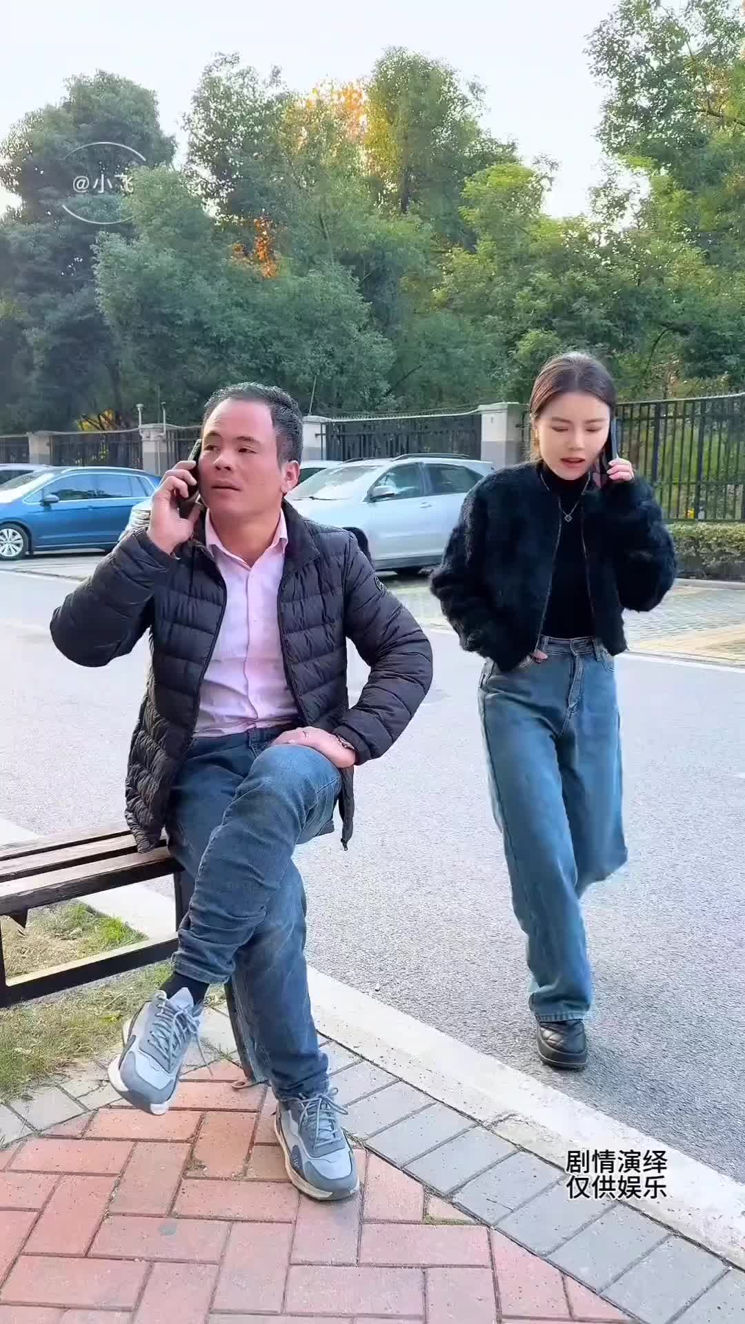@小飞