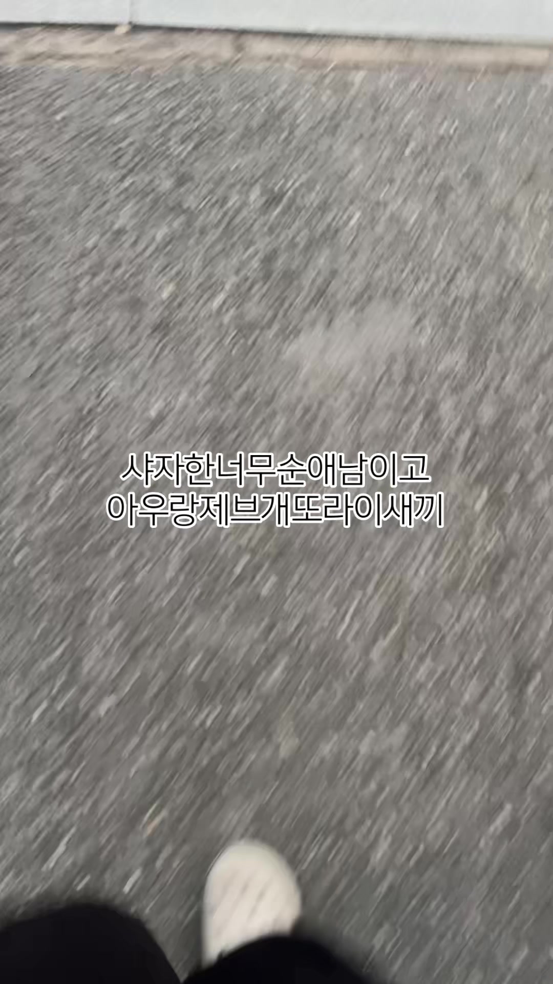 @얼음정수기