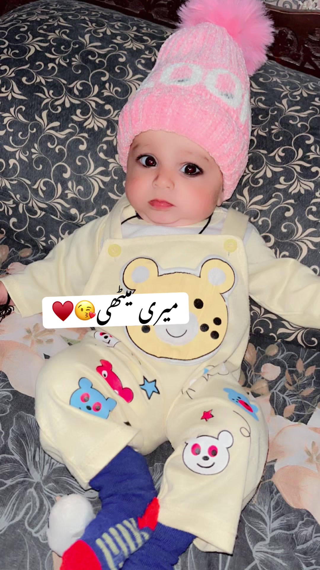 @AyEsHaRaHeEl🎀&hearts;️