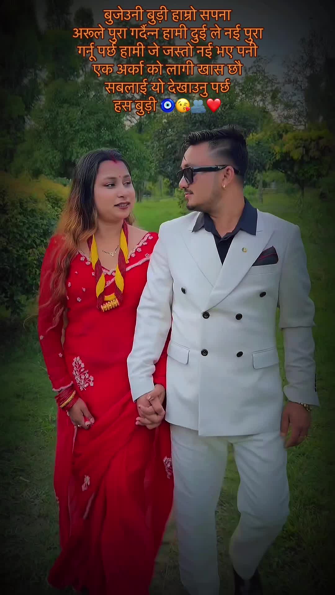 @Binod_Siwa