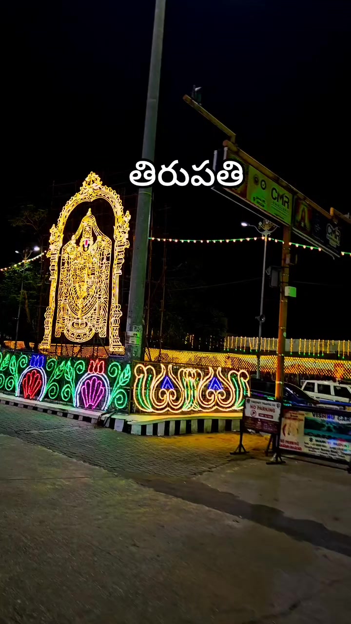 @అభిరామ్ కువైట్