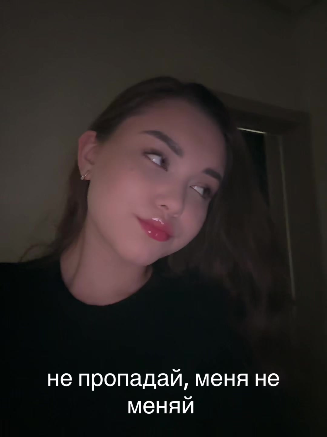 @💋