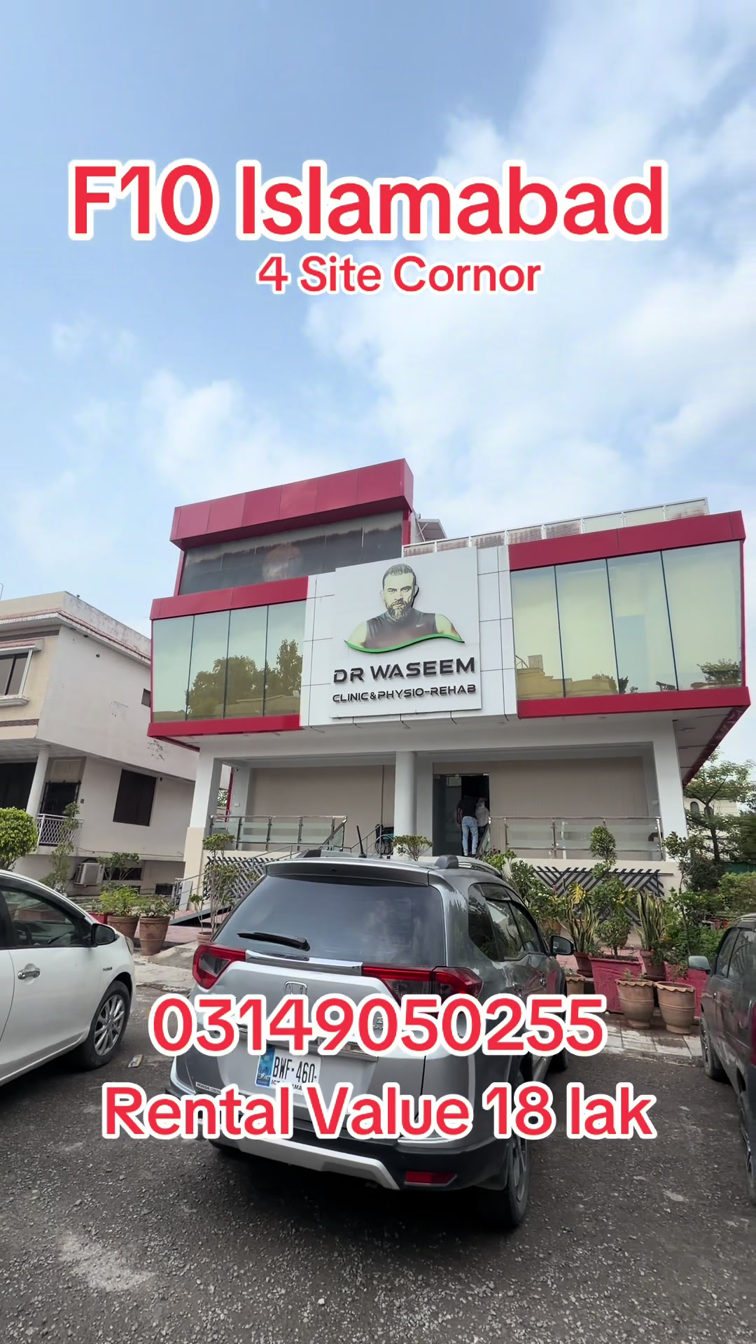 @wadanrealestate
