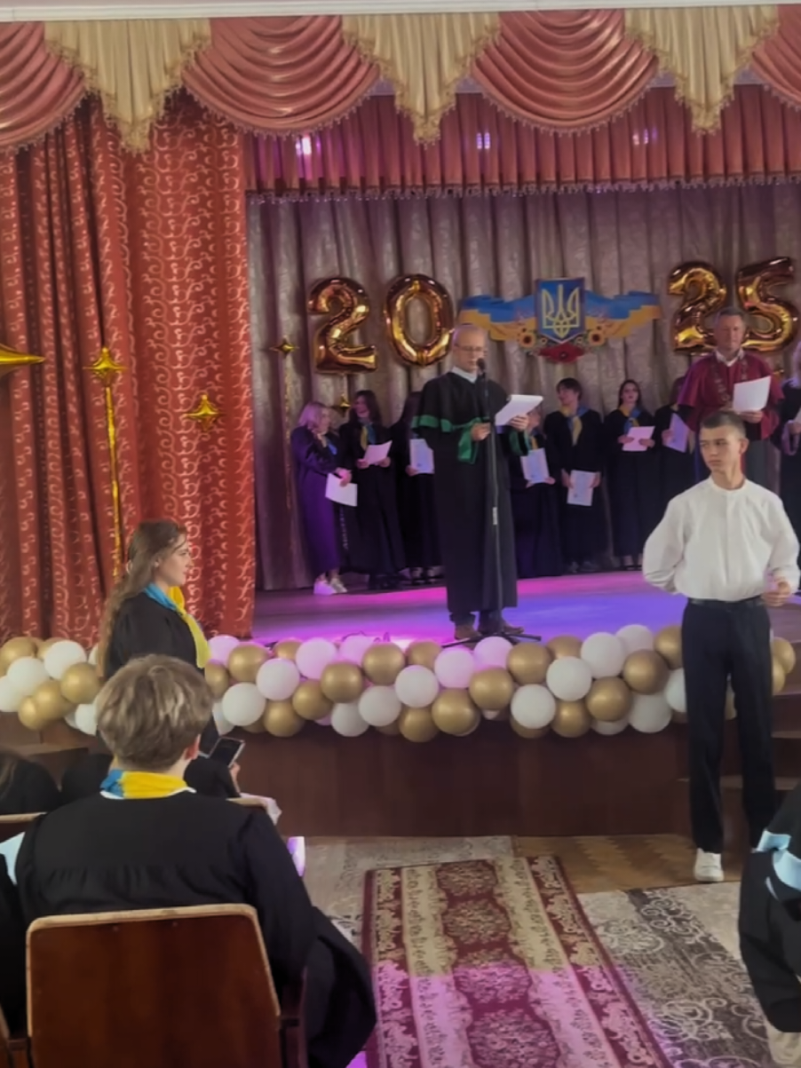 @софія