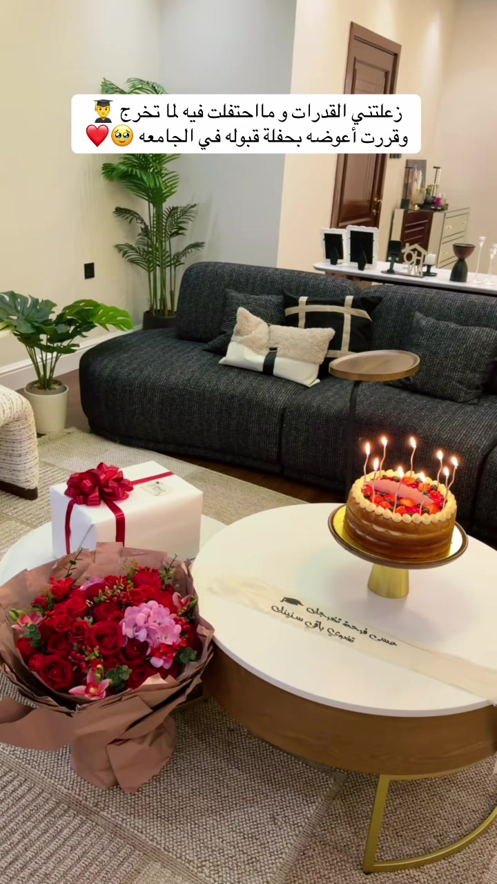 @جدة 🎖️Nada alsahafi