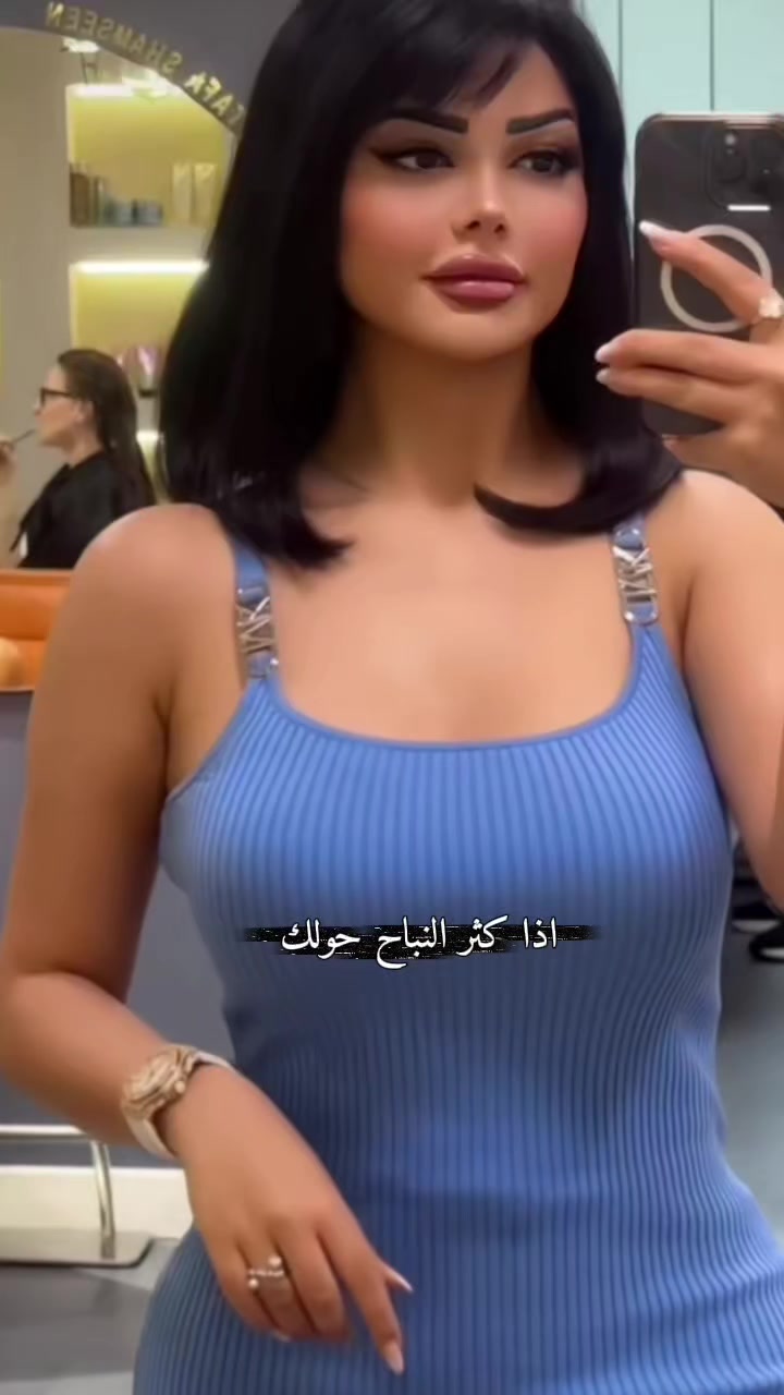 @👑آلَمًصّمًمًهّ👑سِلَمًيَ🌷🕊