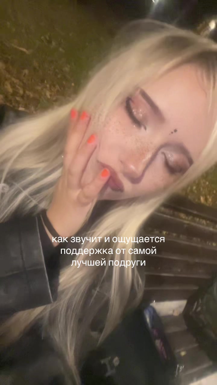 @s0n%! ☁️