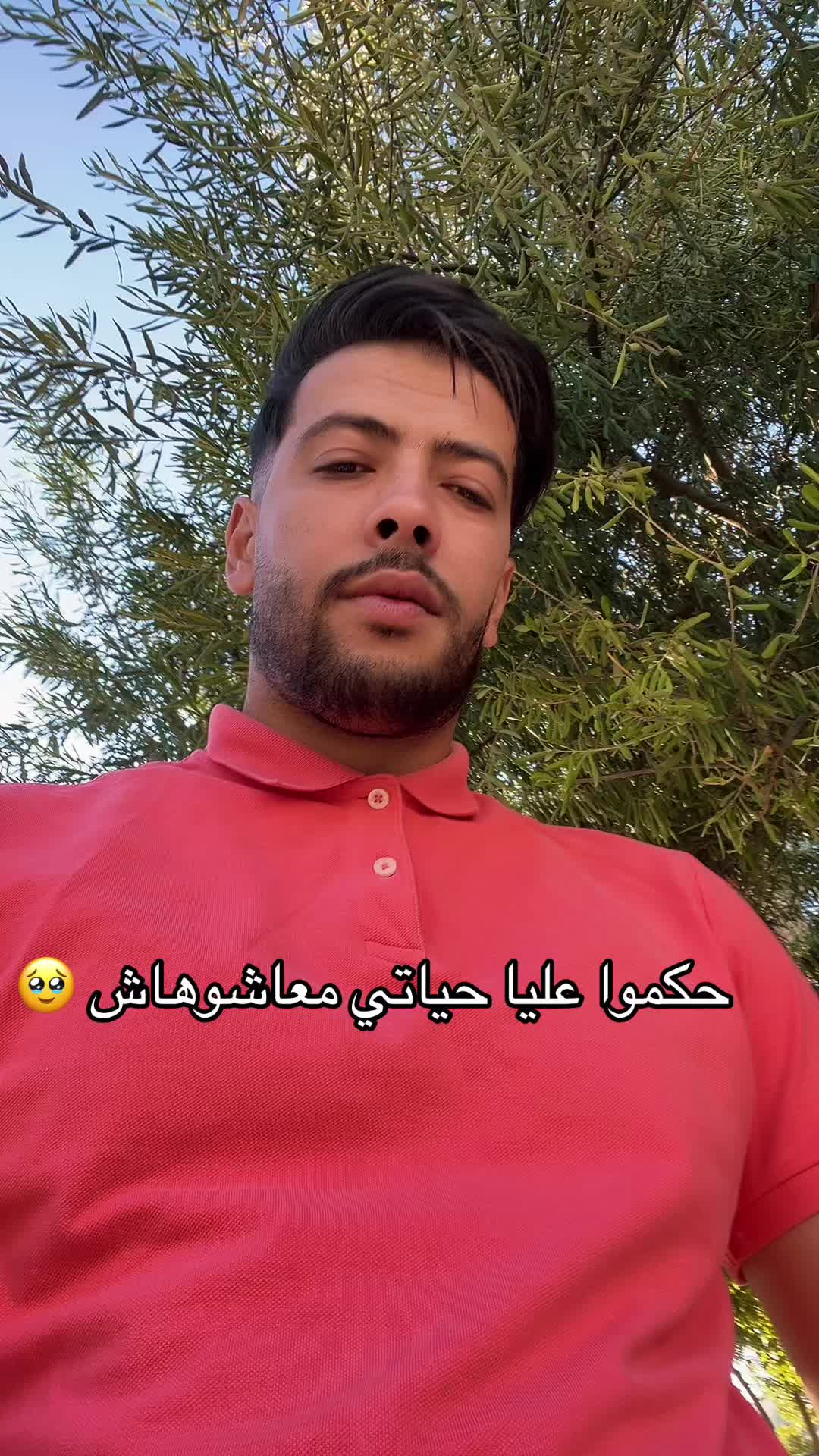 @Sallmane