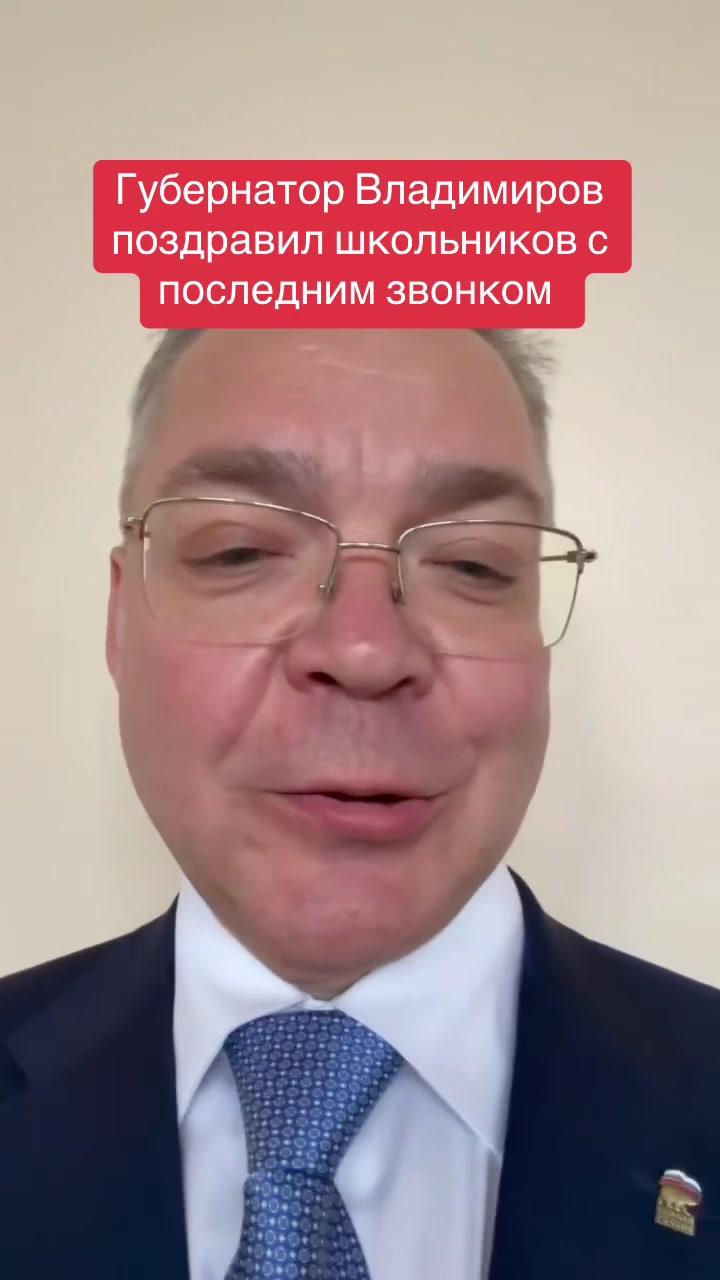 @СТАВРОПОЛЬ И КРАЙ