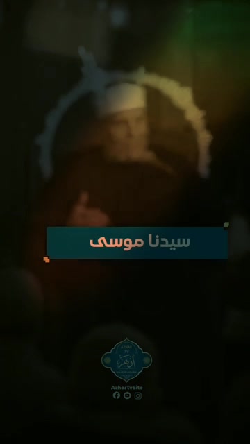 @منوعات