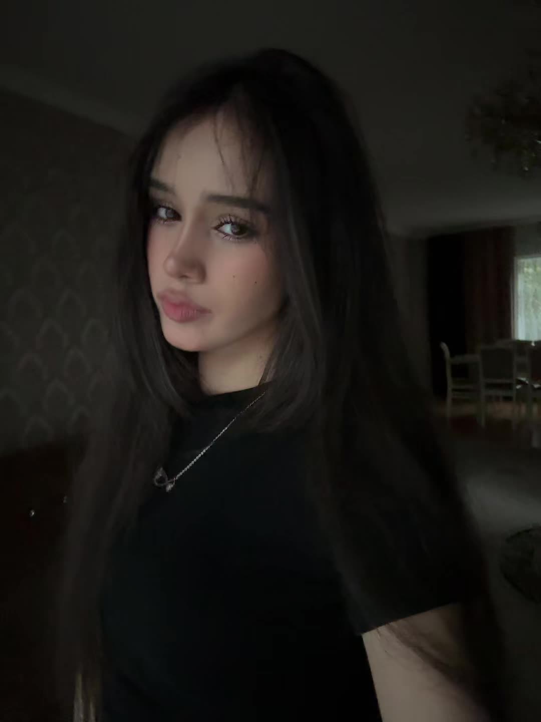 @Сири