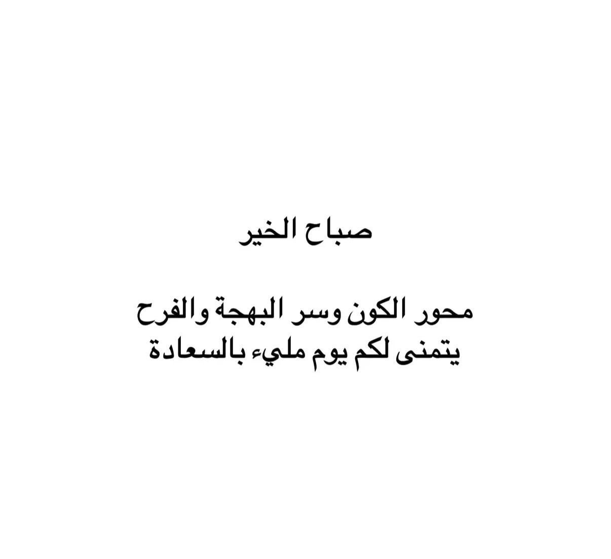 @Lu