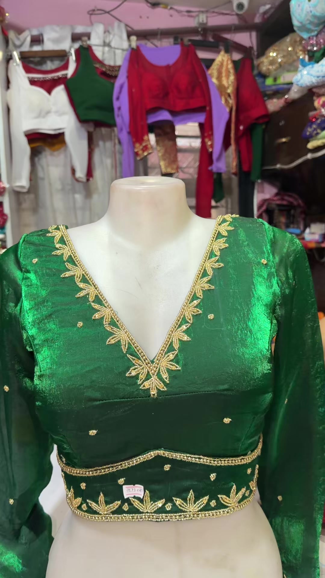 @haratiboutique
